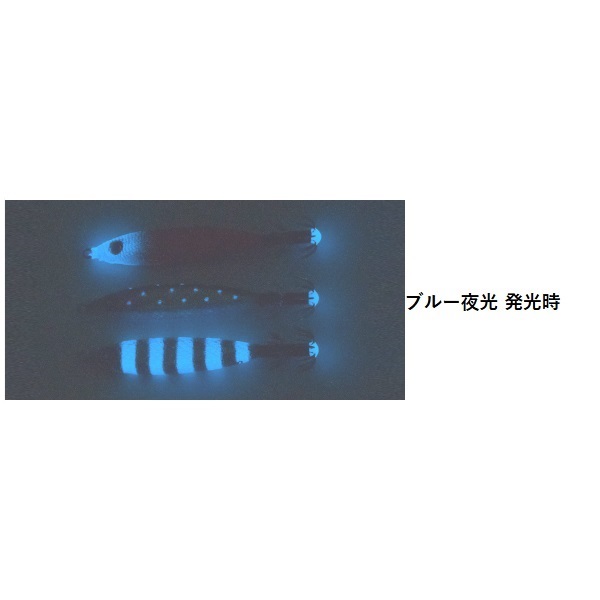メタラー25号